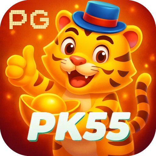pk55 Logo